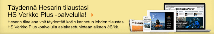 http://www.eshop.fi/images/visuals/hskauppa/VerkkoPlus.png