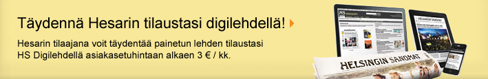 http://www.eshop.fi/images/visuals/hskauppa/banneri.jpg